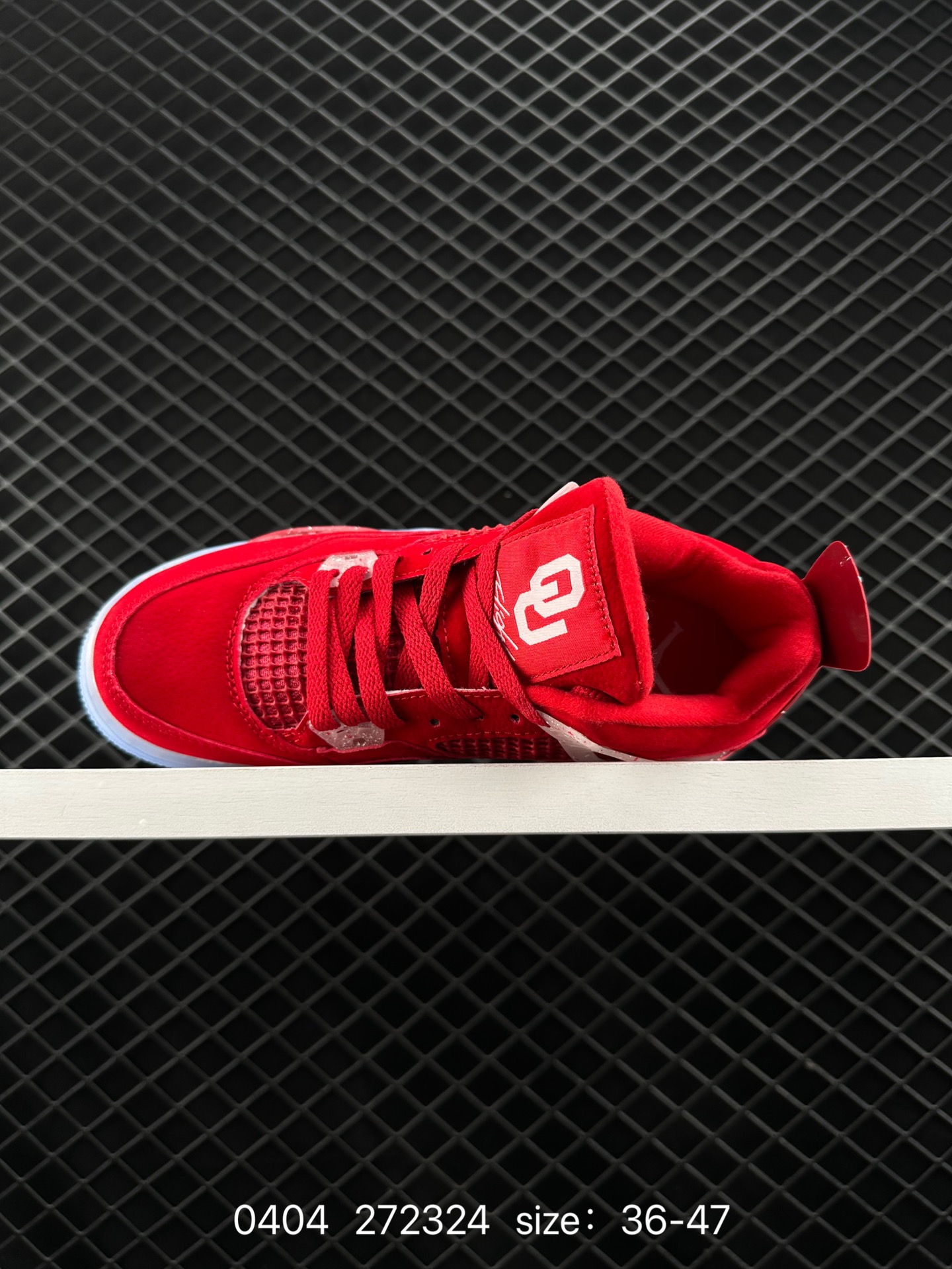 Nike Air Jordan 4 Retro